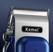 Машинка для стрижки волос Kemei Km-1895 для барберов L707991 фото 5