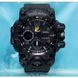 Мужские наручные часы Besta Peremoga (Черные) L703012 фото 10