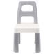 Дитячий стілець "Kids Chair" 0198TXK сірий, до 75 кг RT-0198TXK фото 1