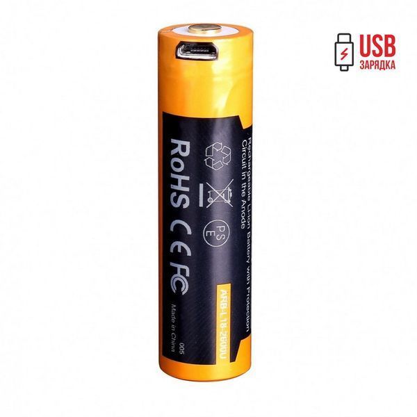 Аккумулятор 18650 Fenix 2600 mAh с micro-usb зарядкой (Черно-желтый) L712727 фото