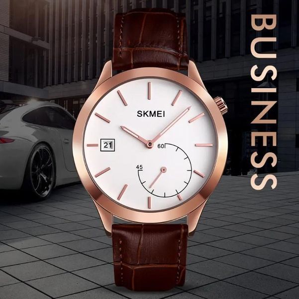 Чоловічий кварцовий годинник Skmei 1581 Prestige коричневий з рожевим L15814 фото