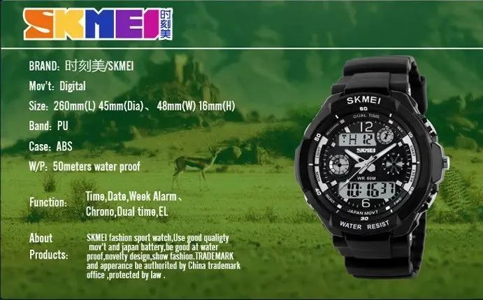 Дитячий спортивний наручний годинник Skmei 1060 s-shock Чорний L10606 фото