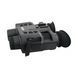 Бінокль нічного бачення GVDA918 (до 400м у темряві) з кріпленням на голову + на шолом FMA L4G24 L707909 фото 4