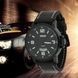 Чоловічий класичний наручний годинник Skmei 9115 Чорний з чорним L91153 фото 3