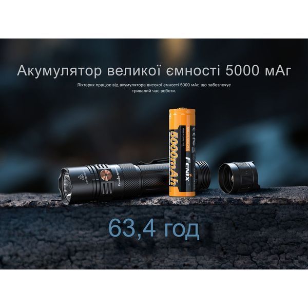 Ліхтар ручний тактичний Fenix PD36R ACE 3000 лм 7 режимів Чорний L719212 фото