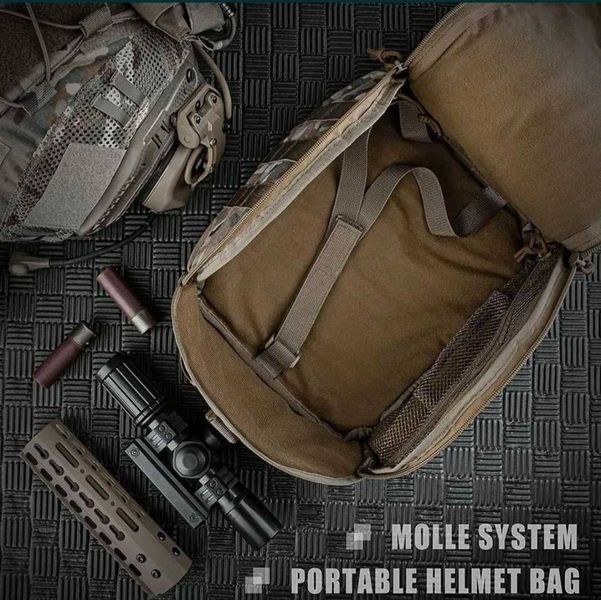 Сумка підсумок Mil-Tec для шолома з кріпленням Molle (Мультикам) L707712 фото