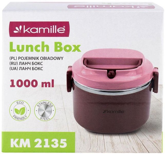 Ланч-бокс Kamille Snack 1000мл, пластик і нержавіюча сталь, рожевий KM-2135PN фото
