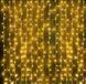 Гірлянда штора завіса Водоспад 3х3 м 280 LED велика лампа 3D (білий шнур, з перехідником) Золоте світло L2006403 фото 5