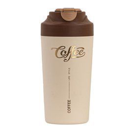 Термочашка Coffee з ремінцем 480 мл коричнева HP-14-14BR фото