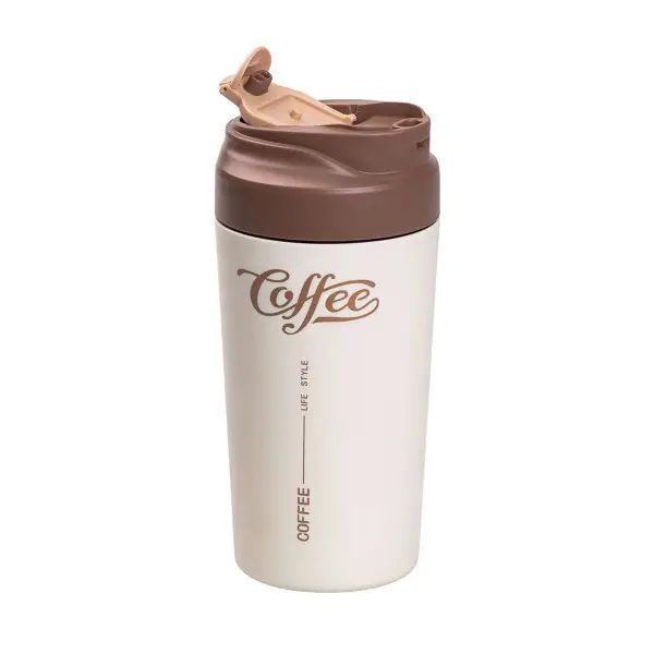 Термочашка Coffee з ремінцем 480 мл коричнева HP-14-14BR фото