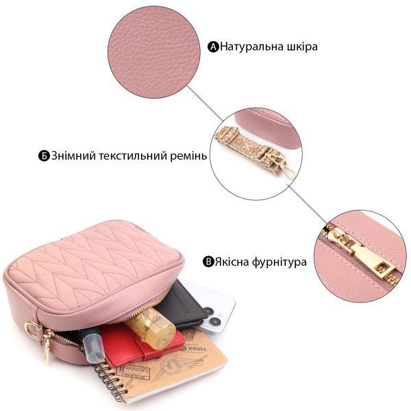 Стьобана жіноча сумка з натуральної шкіри Vintage 22614 Рожева b22614 фото