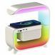 Аккумуляторный настольный ночник G-Smart G3 mini RGB с Bluetooth колонкой и зарядкой для телефона L703418 фото 3