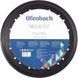 Форма для випічки піци Ofenbach Baking Form &Oslash;32х1.5см з антипригарним покриттям, кругла NB-100707 фото 4