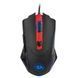 Ігрова миша RedragoN Pegasus (M7,5) RGB (7200dpi) 7 кнопок (Чорна) L707928 фото 1