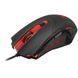 Ігрова миша RedragoN Pegasus (M7,5) RGB (7200dpi) 7 кнопок (Чорна) L707928 фото 8