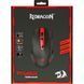 Ігрова миша RedragoN Pegasus (M7,5) RGB (7200dpi) 7 кнопок (Чорна) L707928 фото 6