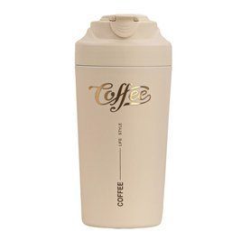 Термочашка Coffee з ремінцем 480 мл бежева HP-14-14BE фото