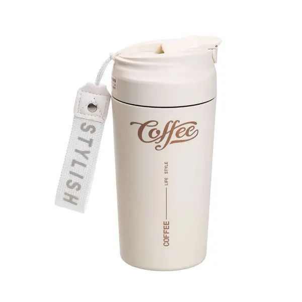 Термокружка Coffee с ремешком 480 мл бежевая HP-14-14BE фото