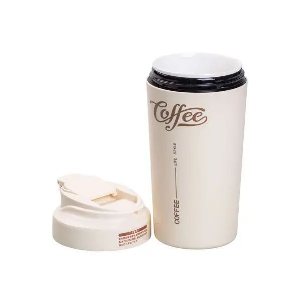 Термокружка Coffee с ремешком 480 мл бежевая HP-14-14BE фото