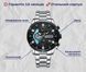 Годинник чоловічий наручний Curren Roberto L703078 фото 7