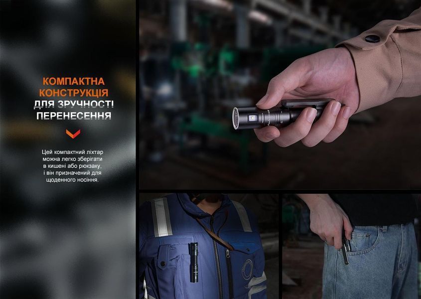 Кишеньковий ліхтарик Fenix LD12R 600лм Type-C (Чорний) L703345 фото