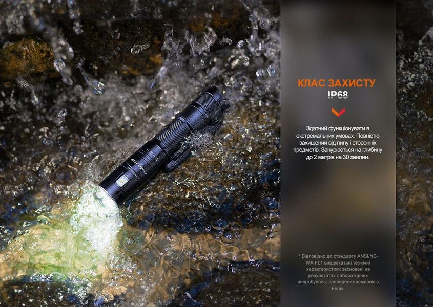 Кишеньковий ліхтарик Fenix LD12R 600лм Type-C (Чорний) L703345 фото