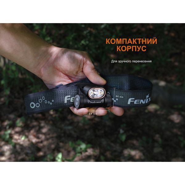 Фонарь налобный Fenix HM55R с красным светом 1200 лм Фиолетовый L719213 фото