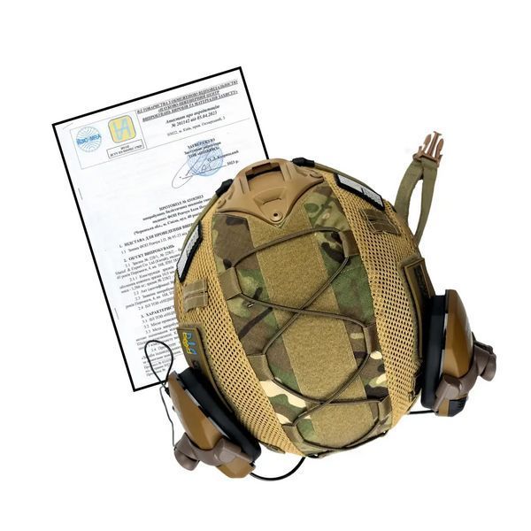 Комплект шолом Fast Helmet NIJ IIIA + навушники Walkers Razor Slim з чебурашкою + кавер Мультикам XL L9006612 фото