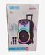 Беспроводная Bluetooth-колонка NDR-Y15 15 дюймов 40 Вт с микрофоном L712044 фото 4