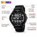 Чоловічий спортивний годинник Skmei S-Shock 0931 Чорний L122980 фото 4