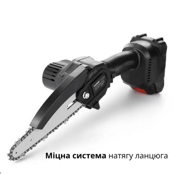 Цепная мини пила Galimet 6" 21V + 2 аккумулятора + бокс L703892 фото