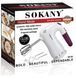 Кухонный ручной миксер Sokany HM-363 300 Вт L363005 фото 6