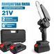 Цепная мини пила Galimet 6" 21V + 2 аккумулятора + бокс L703892 фото 3