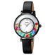 Жіночий наручний годинник Skmei 2041 Diamonds (Чорний) L900276 фото 1