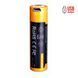 Акумулятор 14500 АА Fenix ​​ARB-L14-1600U Li-ion з micro-USB зарядкою L712704 фото 3