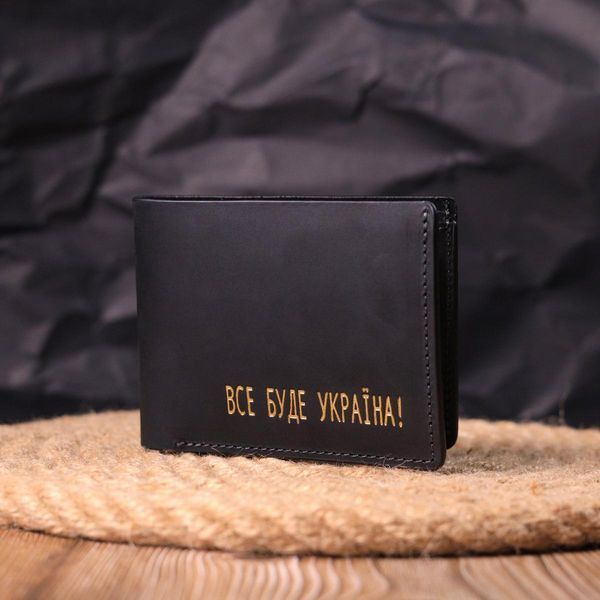 Шкіряне портмоне з вінтажної шкіри в два складення Україна GRANDE PELLE 16735 Чорний b16735 фото
