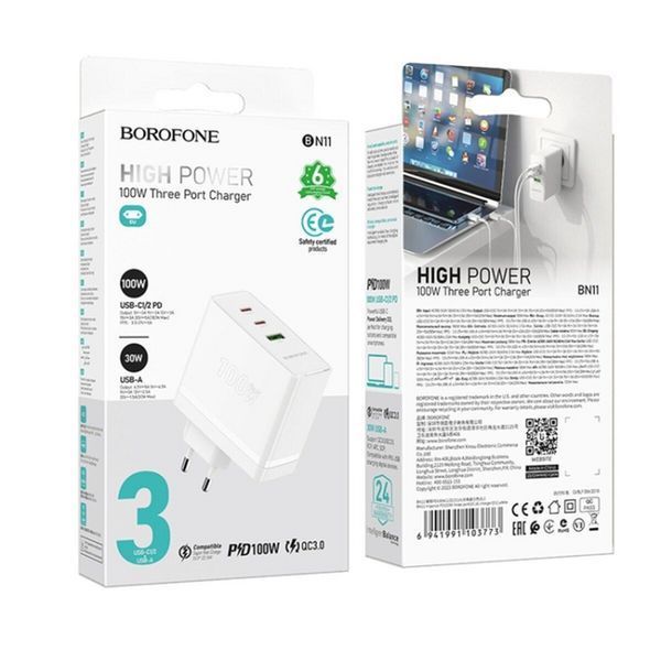 Сетевое зарядное устройство Borofone BN11 Imperial PD 100W (2Type-C/1USB) Белый L712292 фото