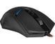 Ігрова миша RedragoN Nemeanlion 2 (M602-1) RGB (7200dpi) 6 кнопок Чорна L707926 фото 6