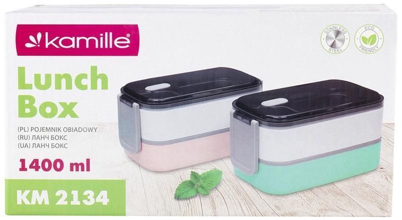 Ланч-бокс Kamille Snack 1400мл, двухуровневый с приборами, бирюзовый KM-2134GR фото