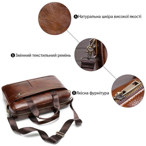 Деловая мужская сумка из зернистой кожи Vintage 14837 Коричневая b14837 фото