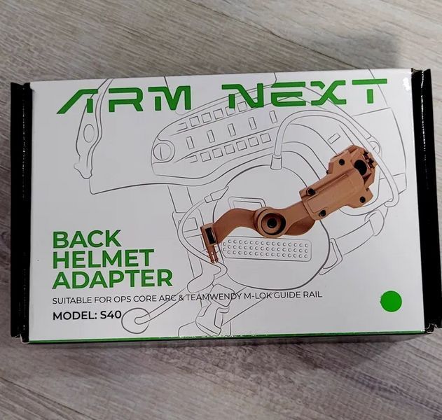Тактическое крепление чебурашки ARM Next S40 для наушников на шлем (Оливковый) L900429 фото
