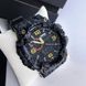 Чоловічий наручний годинник Skmei 1520 Сірий L15201 фото 2