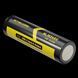 Аккумулятор 21700 + Power Bank Nitecore NL2150RX 5000mAh 8А 3.6V (Черно-желтый) L712691 фото 2