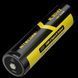 Аккумулятор 21700 + Power Bank Nitecore NL2150RX 5000mAh 8А 3.6V (Черно-желтый) L712691 фото 1