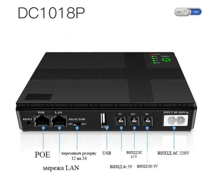 Бесперебойник UPS для WI-Fi роутера 10400maH поддерживает 5/9/12V (до 10 часов работы) L703907 фото
