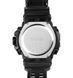 Мужские наручные часы Skmei 1520 Черные L152010 фото 4
