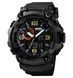 Мужские наручные часы Skmei 1520 Черные L152010 фото 1