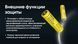 Аккумулятор 21700 Nitecore NL2160 6000mAh Li-Ion (Желтый) L712689 фото 9
