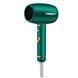 Дорожный фен Kemei Km-8228 с ионизацией L707921 фото 1
