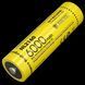 Аккумулятор 21700 Nitecore NL2160 6000mAh Li-Ion (Желтый) L712689 фото 1